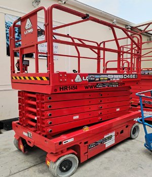 Marca: LGMG Modelo: S4046E II Altura de trabajo: 12m Alimentación: Eléctrica